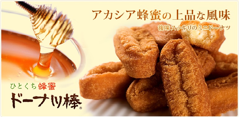 お知らせ】宮原SA上り3周年祭情報<売店編> | 宮原サービスエリア上りスタッフブログ お知らせ】宮原SA上り3周年祭情報<売店編> | 宮原サービスエリア上りスタッフブログ