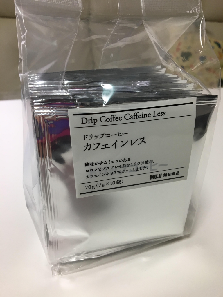 カフェインレス飲料を求めて 無印良品とカルディへ 布 とも 友 共に