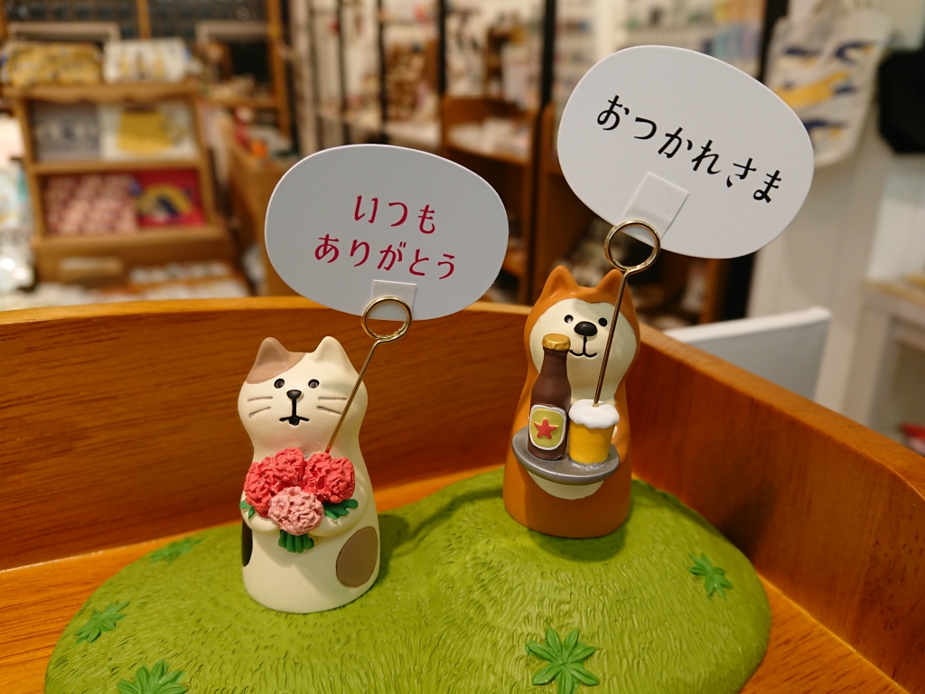 concombre まったり竜宮城、贈りものカードスタンド」 | 岡山の雑貨店