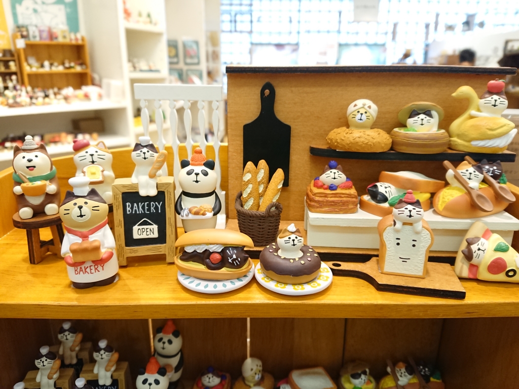 concombre やまねこベーカリー 新マスコット」 | 岡山の雑貨店
