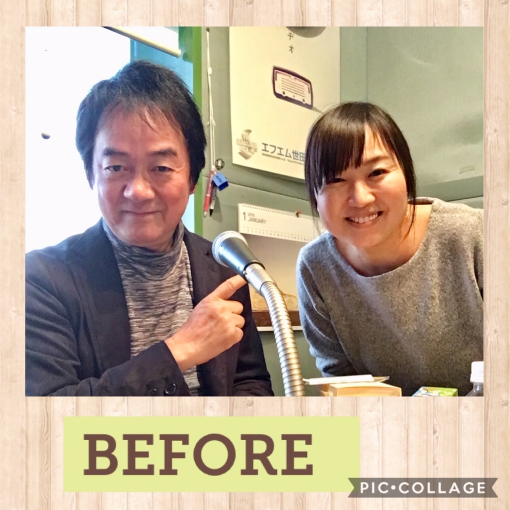 来週は 若者に贈る言葉 Jpg