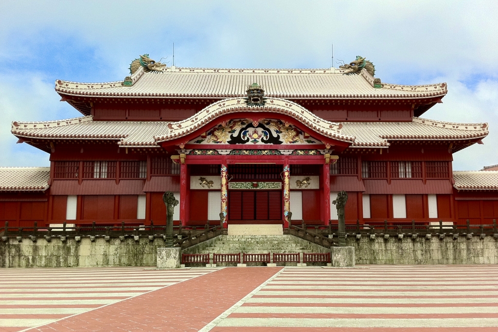 首里城
