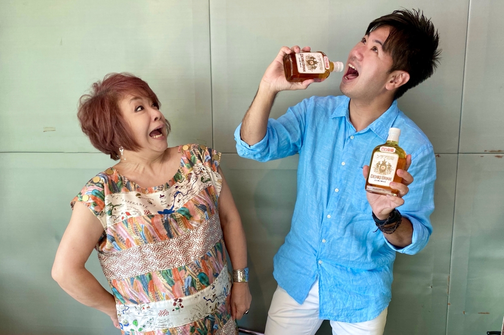 渡辺真知子,坪達也