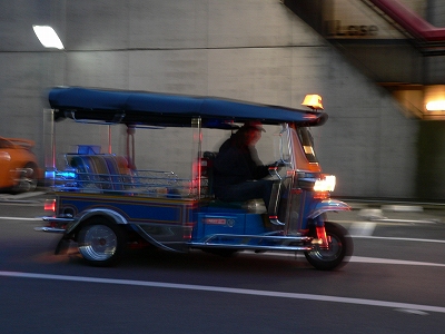 トゥクトゥク