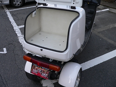 キャノピー リア ボックス モトリペア