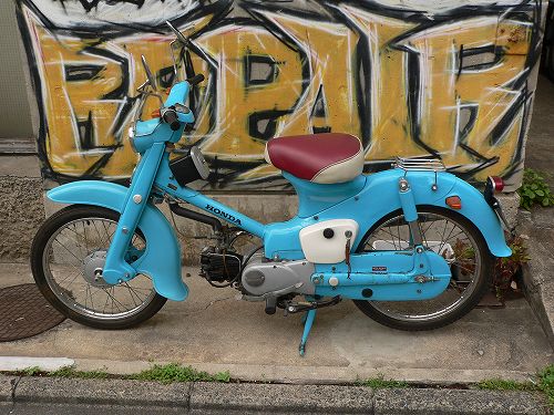 モトリペア C100