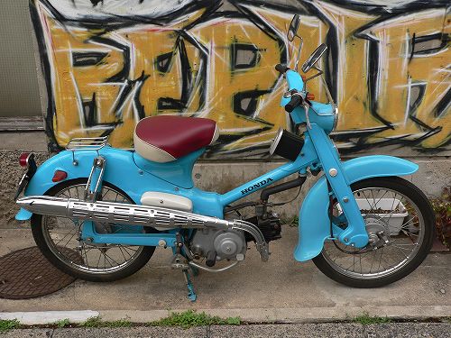 モトリペア C100