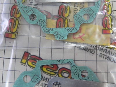 ジャイロマロッシ 検品