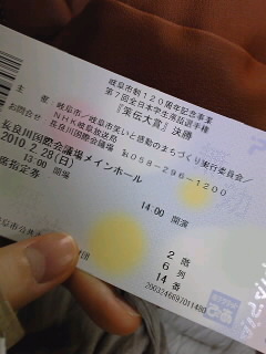 SH3703630001.jpg