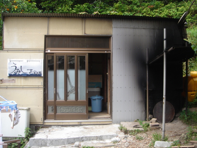 DSC04575.JPG