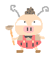 便所星人GIF