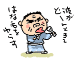 さぶアニメ