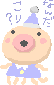 nanndakori-p