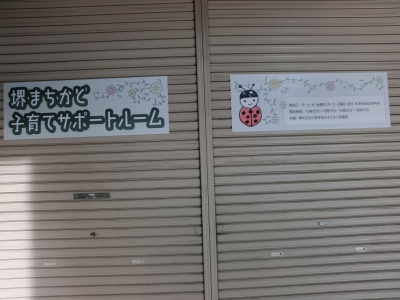 看板1