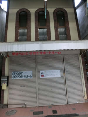 看板2