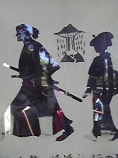 2009050609200000.jpg