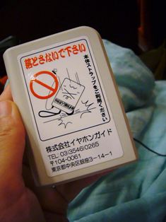 2010年06月08日_P1160314.jpg