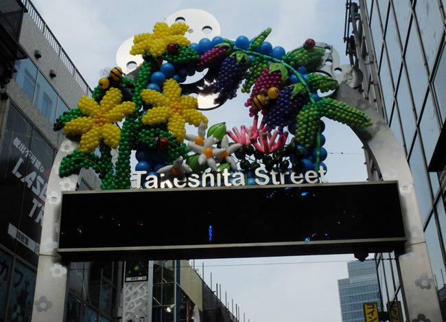 DSCF1607.jpg
