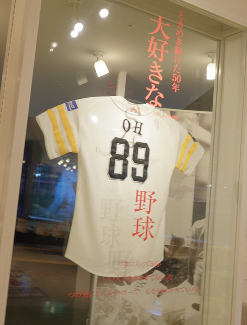 DSCF1608.jpg