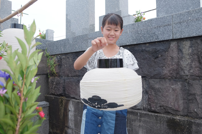 DSCF2284.jpg