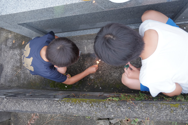 DSCF2286.jpg