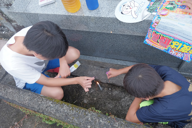DSCF2290.jpg