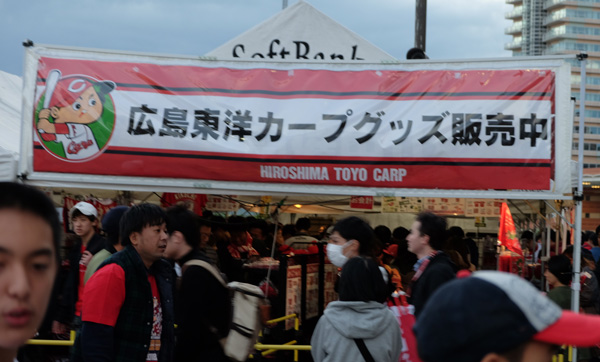 DSCF3527.jpg