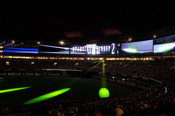 DSCF3538.jpg