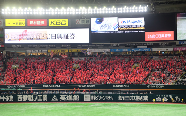 DSCF3561.jpg