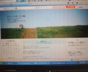 20080711230100.jpg