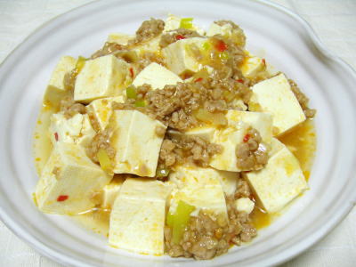 麻婆豆腐