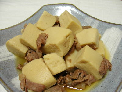 牛肉と高野豆腐の煮物