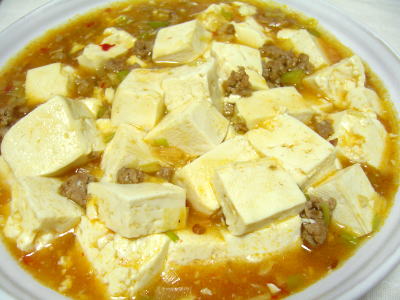 麻婆豆腐