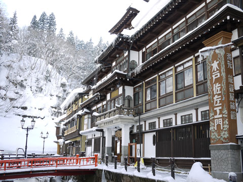 銀山温泉