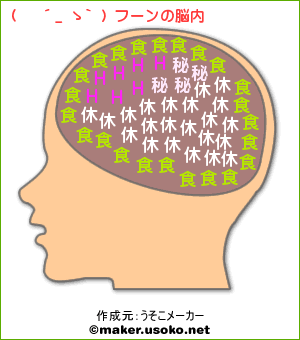 ǾÆâ¥á¡¼¥«¡¼