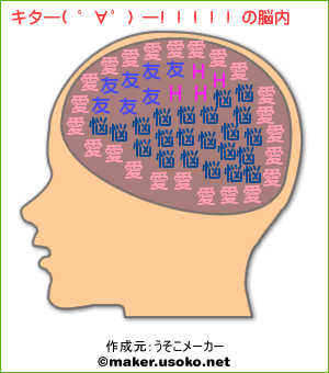 ǾÆâ¥á¡¼¥«¡¼