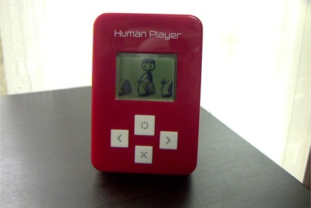 Human Player