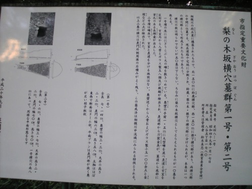 Image032.jpg