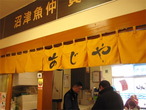 ま、あれな話だが…