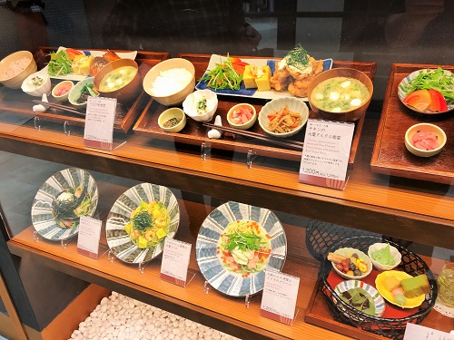 café solare Tsumugi