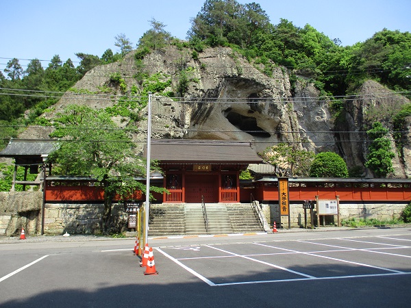 大谷寺【2022年５月】