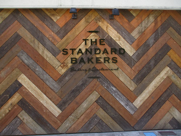 THE STANDARD BAKERS 大谷本店