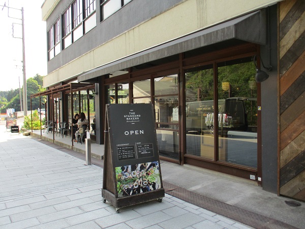 THE STANDARD BAKERS 大谷本店