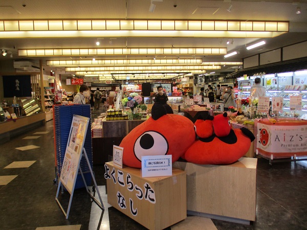 鶴ヶ城会館【2022年７月】