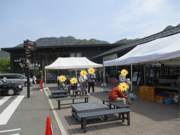 道の駅　八ッ場ふるさと館【2023年４月】