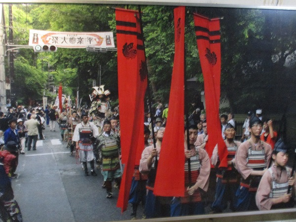 東武リバティ会津で湯西川へ！【2023年５月】