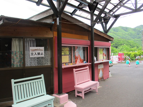 道の駅　湯西川【2023年５月】