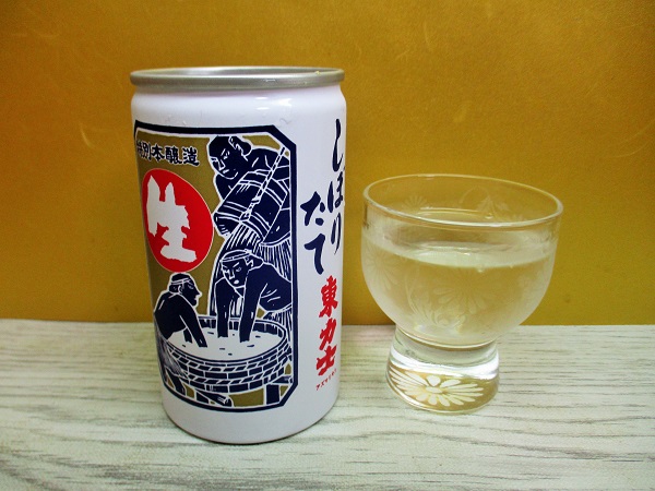 東力士（あづまりきし）　特別本醸造　生しぼりたて　180ml／350円（税込）