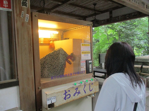 【日帰りバスツアー】水澤寺〜はらだ農園〜吹割の滝【2023年６月】