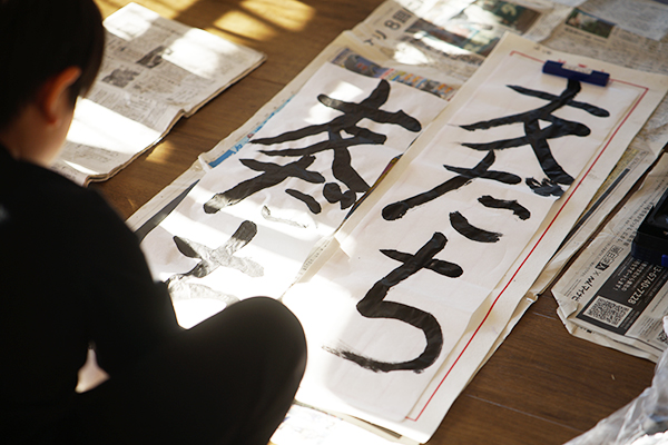 グランド牧場 セレクトセール 2023年 加瀬かばん工房の製作日記 | 一挙にご紹介 冬のオーダー作品 書道
